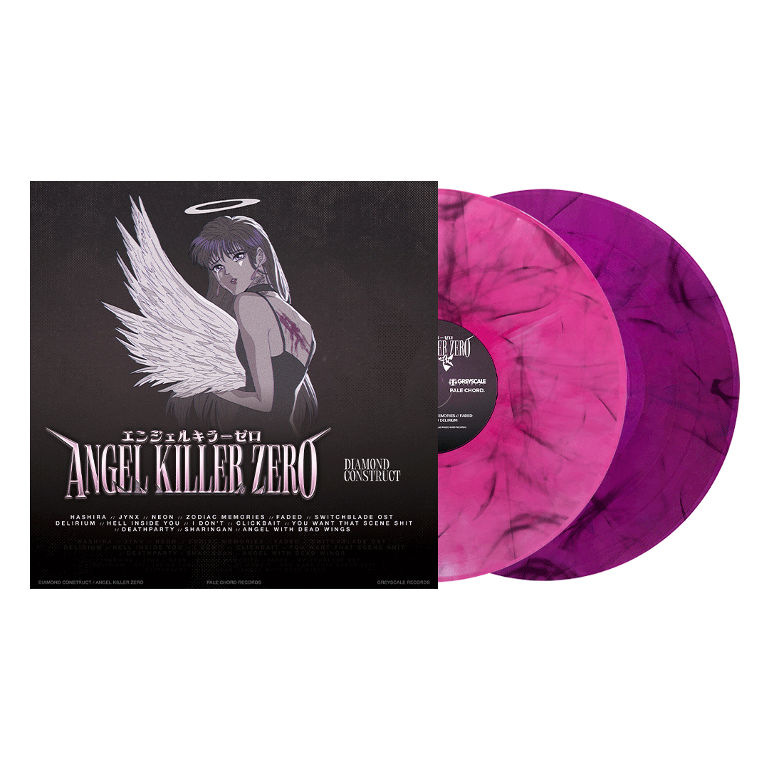AKZ-DELUXE-2LP_1200x1200.png?v