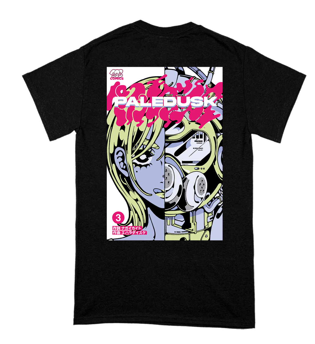 paledusk Tシャツ　XL Paledusk - 'Manga' Tee - Black – Greyscale Records
