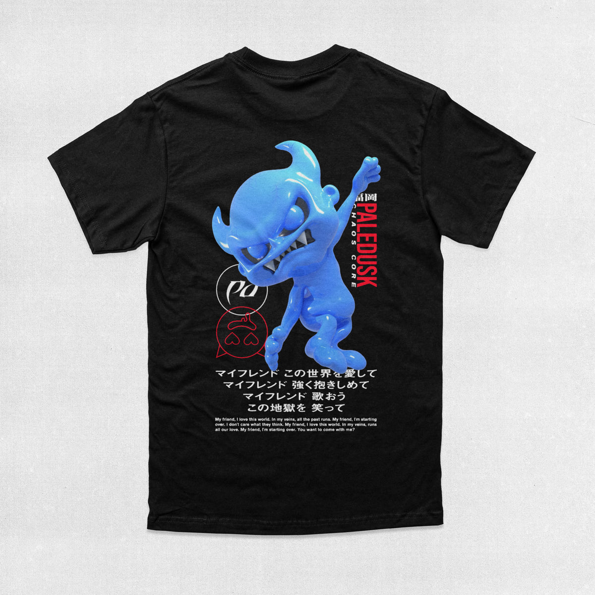 PALEDUSK WEIRDER THAN YOU THINK Tシャツ L PD-MOCK-BLKBLUEALIEN-TEE-